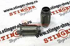 Виброкомпенсатор (гофра) с двойной оплеткой D=45 L=150 (45/152) RS-05070 (2114-2115)