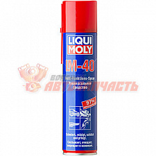 Смазка многоцелевая 400 мл Liqui Moly LM-40 Multi-Funktions-Spray