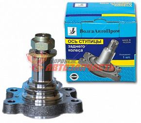 Ось заднего колеса 2190 с шайбой и гайкой в сборе / 2192-3104063Г