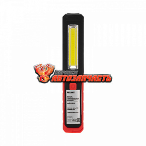 Фонарь автомобильный, двухрежимный, на подставке, с магнитом, крюком и клипсой REXANT