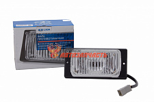 Фара противотуманная 2110,2115,2123 Киржач 201.3743010-01 (H3) с лампой OSRAM