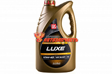 Масло моторное Лукойл Люкс 10w40 4л полусинтетическое API SL/CF