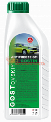 Антифриз "ГОСТовский" зеленый  1 кг