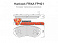 Тормозные колодки дисковые передние Hyundai Elantra (HD)(1.6, 2.0, 1.6CRDi)(06~) Hankook FRIXA