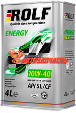 Масло моторное Rolf Energy 10w40 п/с 4л SL/CF  /металл/