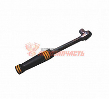 Трещотка с квадратом 1/2 " L=245 мм СЕРВИС КЛЮЧ 