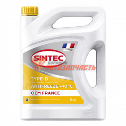 Антифриз Sintec OEM France Type-D yellow (желтый) -40 5кг