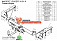 Фаркоп HONDA CR-V (RE5) (внедорожник) 2006-2012 г.в. (без электропакета)