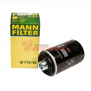Фильтр масляный MANN W 719/45 Audi A4/A6/A8/Q3/Q5/TT 1.8-2.0 TFSI