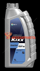 Масло трансмиссионное 75w85 GL-4 1 л KIXX Geartec FF полусинтетика 