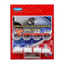 Болт крепления номерного знака Ладья хромированный саморез