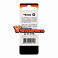 Бита для шуруповерта Torx T25х50 мм (2 шт./уп.) Kranz