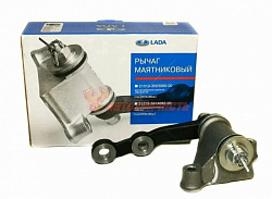 Рычаг маятниковый 2101 ВАЗ с кронштейном на втулках (в упак. lada)