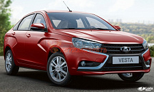 Бампер передний 2180 сердолик (195) 