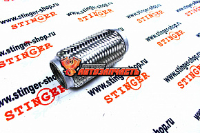 Виброкомпенсатор(гофра) трехслойная, усиленная D=50 L=100 RS-08323