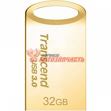 Флешка Transcend 32Gb JetFlash 710 золото металл