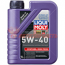 Масло моторное LiquiMoly Synthoil High Tech 5w40 1л синтетическое (SM/CF;A3/B4)