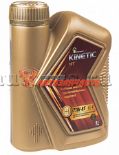 Масло трансмиссионное 75w85 GL-4 1л Rosneft Kinetic MT полусинтетика 