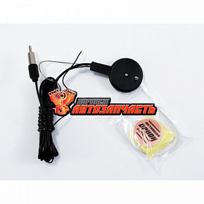 Антенна Вымпел А-25 (активная УКВ)