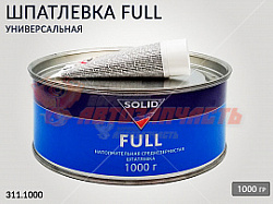 Шпатлевка универсальная FULL SOLID (1,0 кг)