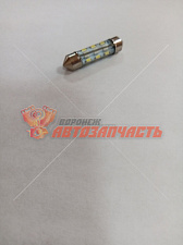 Лампочка светодиодная SJ 3014W 24SMD 31mm 12V 
