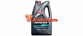 Масло моторное Лукойл Genesis Armortech Diesel 5w30  4л синтетическое /аналог GM Dexos 2 /