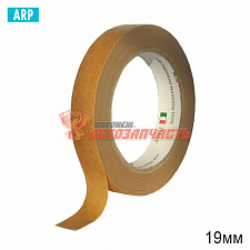 Малярная лента 19мм*40м коричневая 80 С ARP
