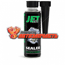 Стоп-течь масла из агрегатов трансмиссий 250 мл Verylube JET 100 Sealer transmission 