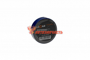 Изолента ПВХ 19мм х 20м синяя LECAR