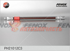 Шланг заднего тормоза 2101 Fenox