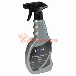 Очиститель кожи 550 мл LECAR ( спрей ) 