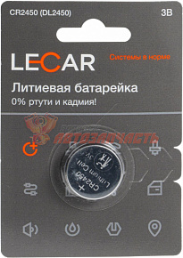 Батарейка CR 2450 LECAR литиевая блистер 1шт LECAR