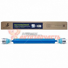 Вал карданный 21214 задний на ШРУСАХ с полиуретановым чехлом