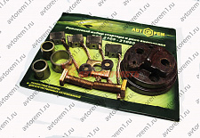 Ремонтный комплект стартера и реле включения 2108-09 Беларусь