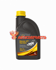 Масло моторное для 2-Такт двигателей Devon 2T Garden 1 л.  /минерал./