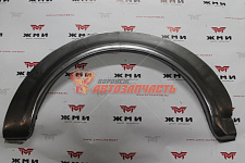 2121 Рем крыла задняя правая (коса)