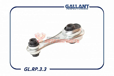 Опора двигателя задняя LADA Vesta, X-Ray, Logan II, Sandero II 112381035R