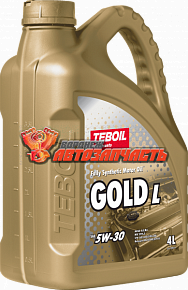 Масло моторное TEBOIL 5W30 Gold L  4л.
