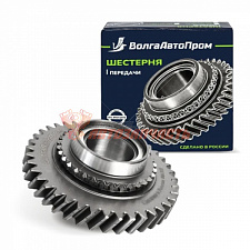 Шестерня 1 передачи 2112 / 2112-1701112