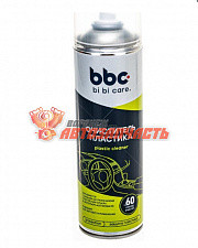 Очиститель пластика BiBiCare 650мл Flower 