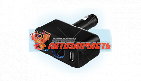 Разветвитель прикуривателя для 2-х устройств + 1USB, 12В/24В