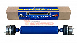 Вал карданный 21214 передний на ШРУСАХ Волгаавтопром