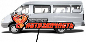 3302 Рем боковины левой  (№30)