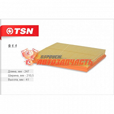 Фильтр воздушный Daewoo Nexia, Esero, Cielo