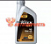 Масло моторное KIXX GX7 10w40 1л синтетика API SQ