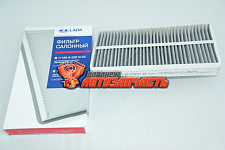 Фильтр салона 1118,2123, Datsun очистки воздуха угольный (в упак.lada)