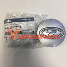 Колпак колеса LADA Vesta центральный R16 "Феникс"