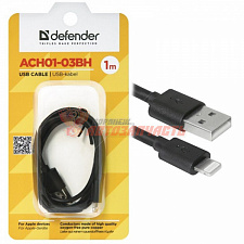 Кабель USB Defender ACH01-03BH черный 1м