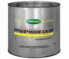 Пушечное сало Oil Right в жест. банке 2,0 кг