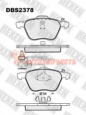 Тормозные колодки дисковые передние Ford Galaxy/Seat AlhaMercedesra / Volkswagen Sharan, Transporter